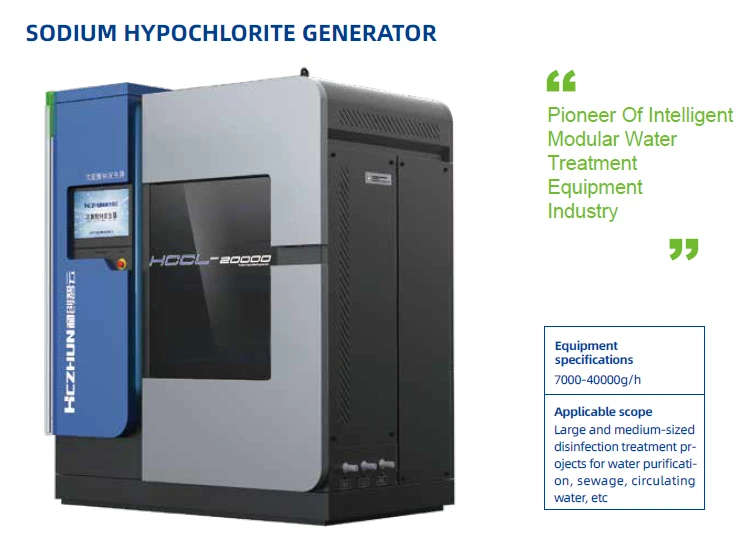 Sodium Hypochlorite Generator Sodium Hypochlorite Generator